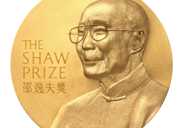Cover of Shaw Prize