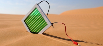 Cover image of ERC grantee mimics photosynthesis to increase further solar cells' efficiency