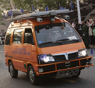 Cover image of From Europe to China: 13,000km pioneering expedition with driverless vans led by an ERC grantee reached end goal Cover image of From Europe to China: 13,000km pioneering expedition with driverless vans led by an ERC grantee reached end goal