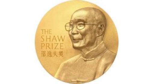Shaw Prize Shaw Prize