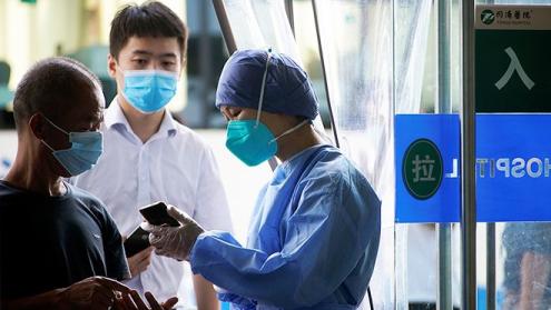 Cover image of The indispensable WeChat app facilitates better health care in China Cover image of The indispensable WeChat app facilitates better health care in China