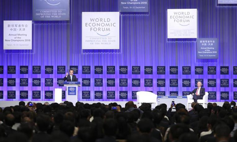 Cover image of "Summer Davos" in China: ERC brings borderless science to the debates Cover image of "Summer Davos" in China: ERC brings borderless science to the debates