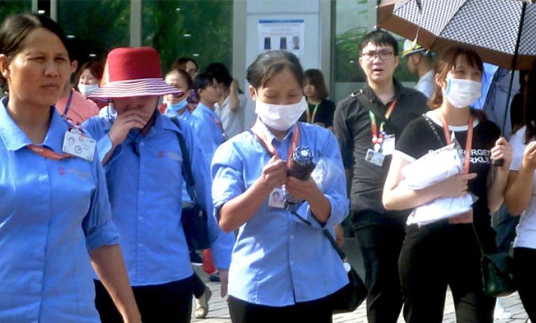 Cover image of Migration matters in Vietnam and China Cover image of Migration matters in Vietnam and China