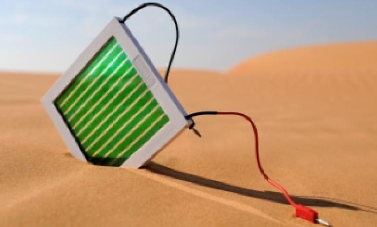Cover image of ERC grantee mimics photosynthesis to increase further solar cells' efficiency