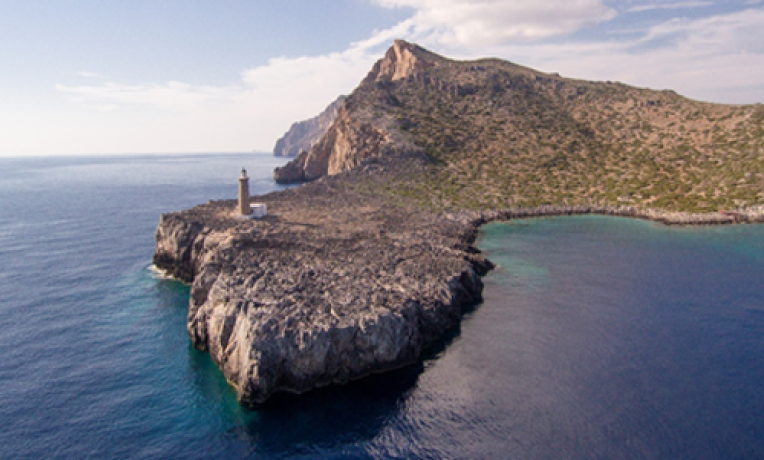 Cover image of The tiny island with a big impact on climate research