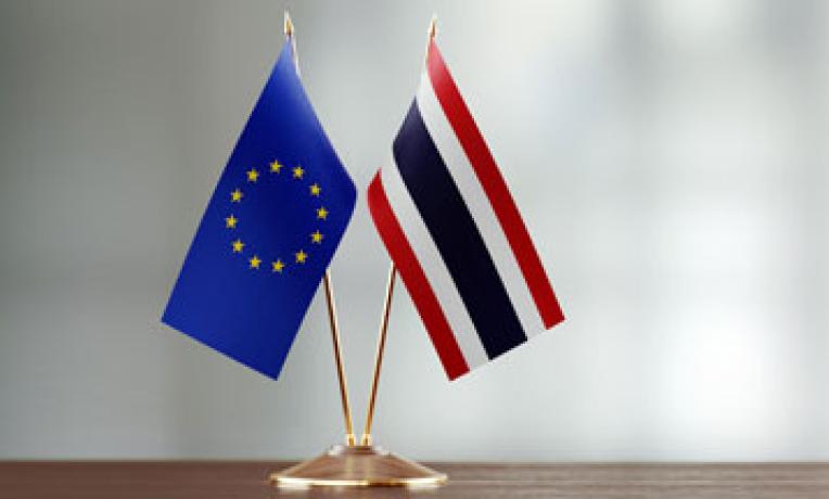 Cover image of EU and Thailand signs partnership for collaboration in frontier research Cover image of EU and Thailand signs partnership for collaboration in frontier research