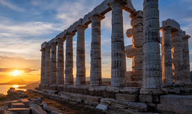 Cover image of Greek perspective from a new ERC Vice President