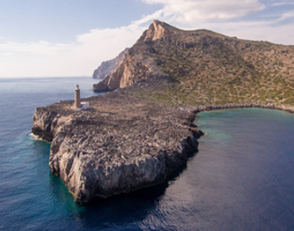 Cover image of The tiny island with a big impact on climate research