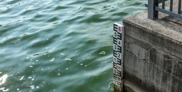 Cover image of Will climate change strengthen tsunami-like floods in Europe?